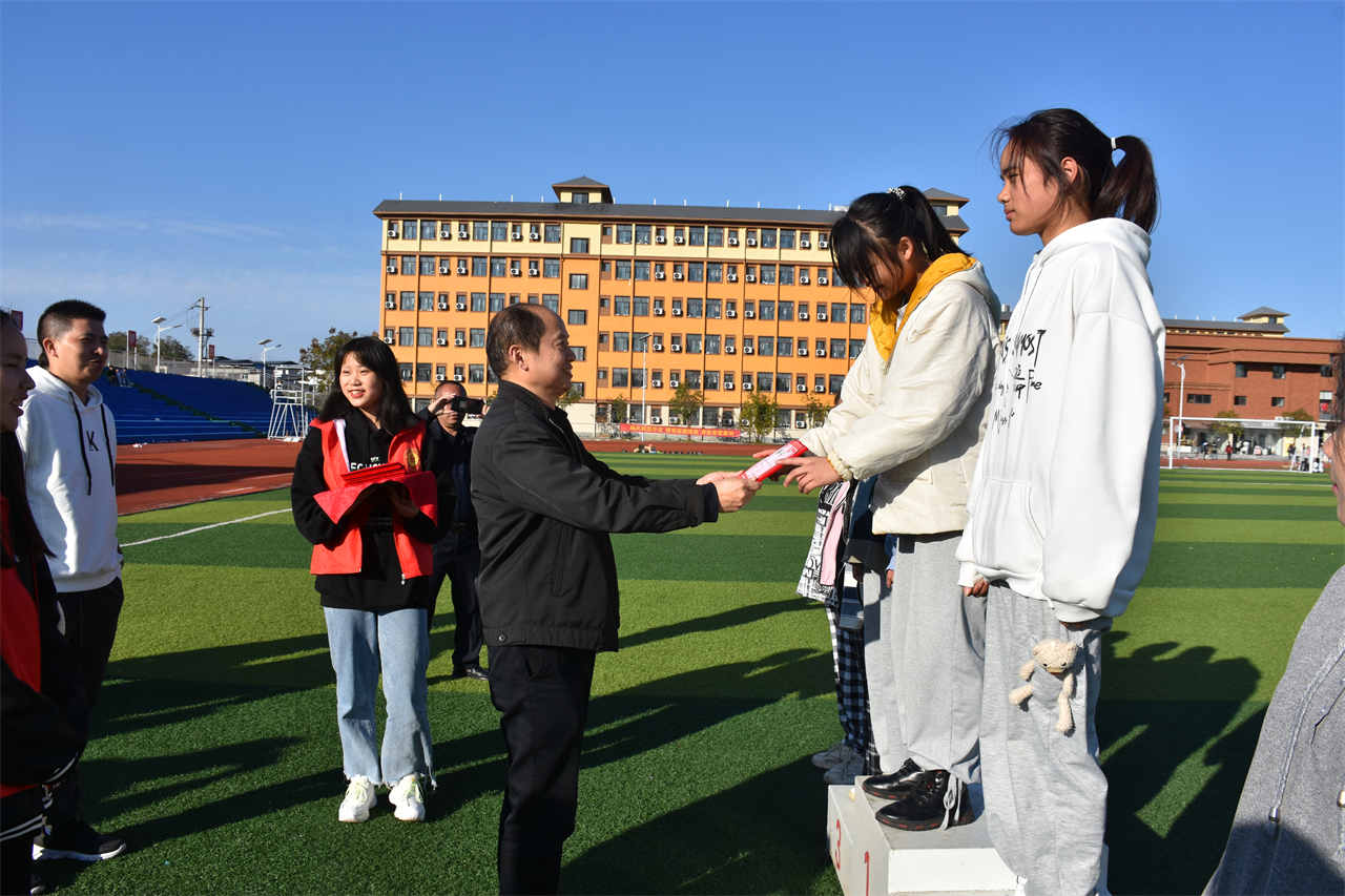 万达平台第一屆田徑運動會圓滿落幕